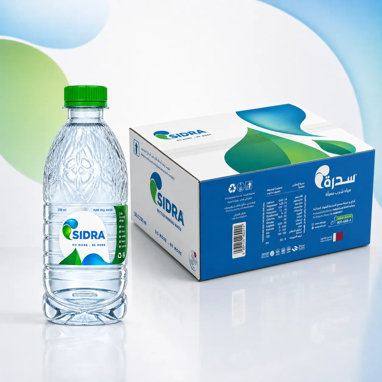 330 ml Carton