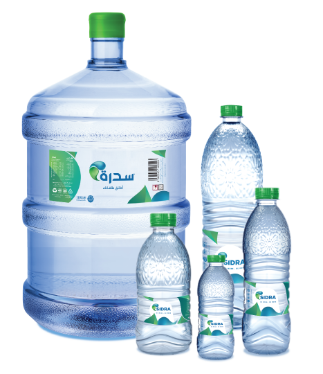 Sidra 5-gallon water bottle