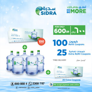 100 Refill Coupons (EC)
