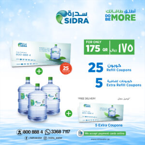25 Refill Coupons (EC)