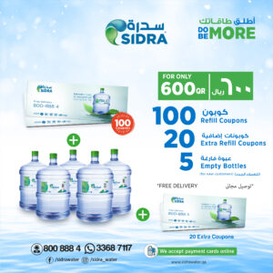 100 Refill Coupons