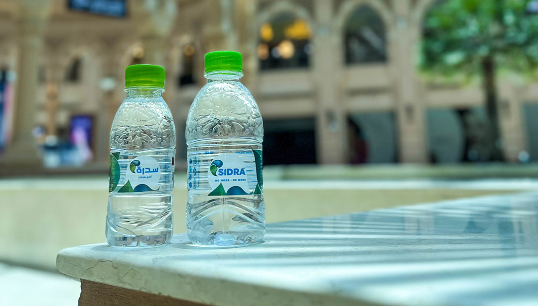 Retail Bottles
